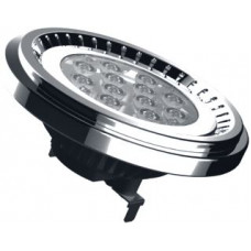 BAILEI BAISPOT BLACK LED-LAMP