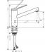 KEUKENMENGKRAAN HANSGROHE ZEISS M33 RVS