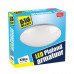 PLAFOND-/WANDLAMP LED 12W 3000K Ø 28CM